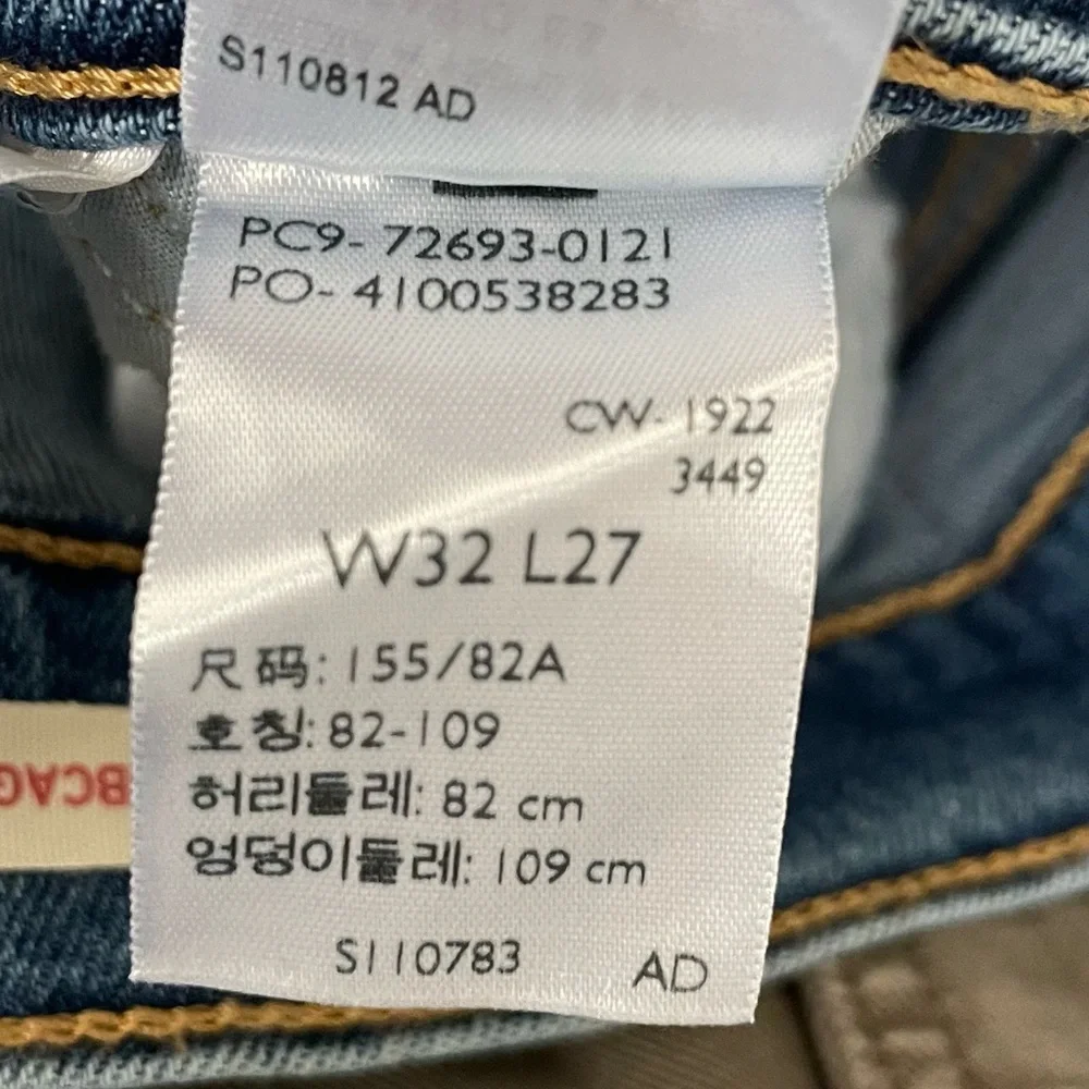 Levi’s Ribcage Straight Ankle Jeans size 32 - Picture 10 of 10